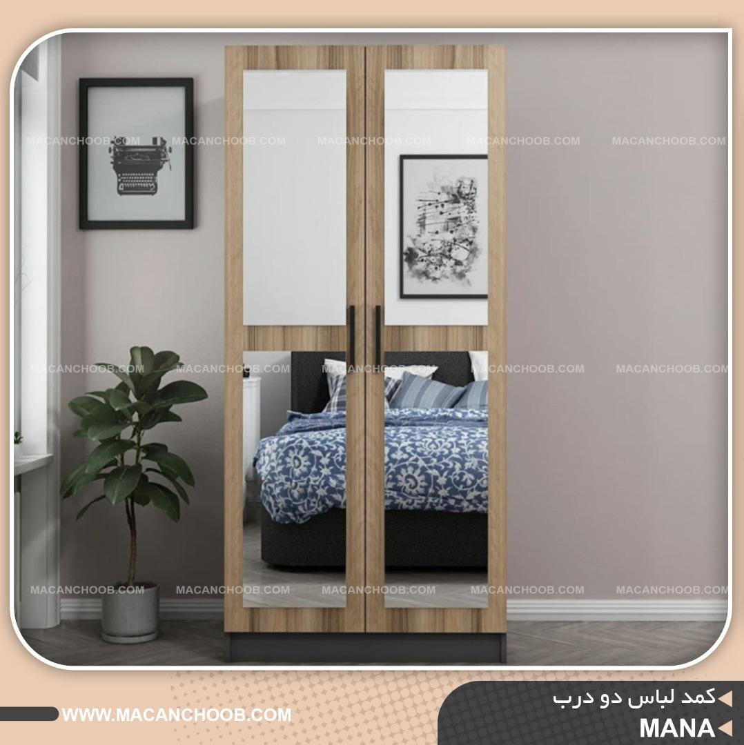 کمد لباس دو درب چهار اینه دستگیره چوبی مدل MANA